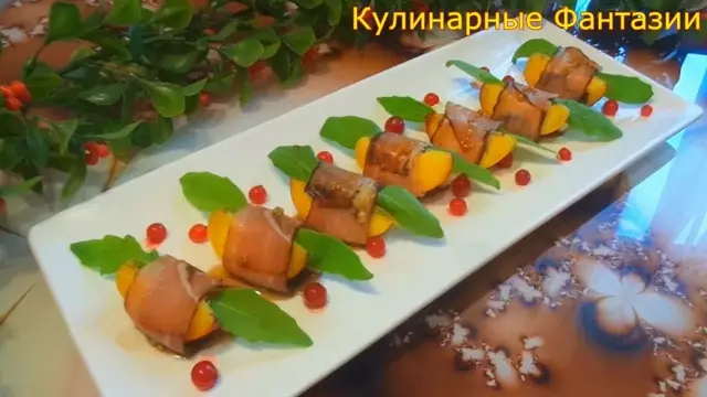 Чудесная закуска с нектарином