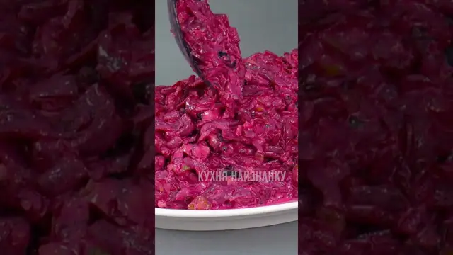 Советский новогодний салат из свёклы 