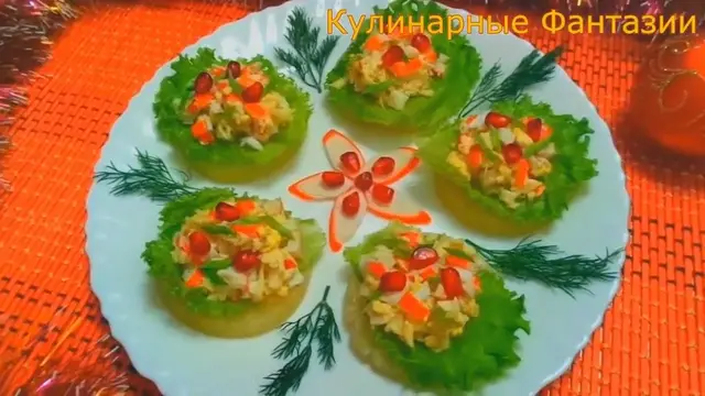 Закуска из ананасов на новогодний стол