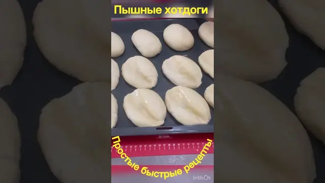 Вкусные пирожки с сосиской