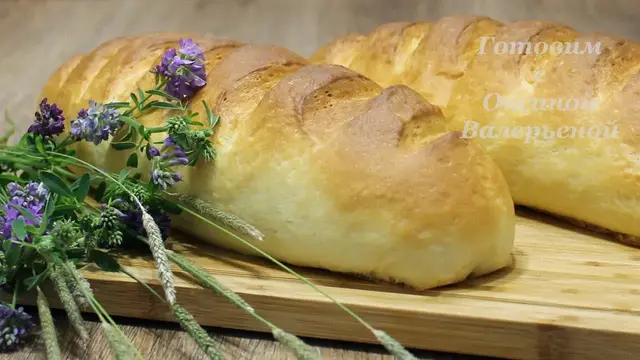 Домашний молочный батон