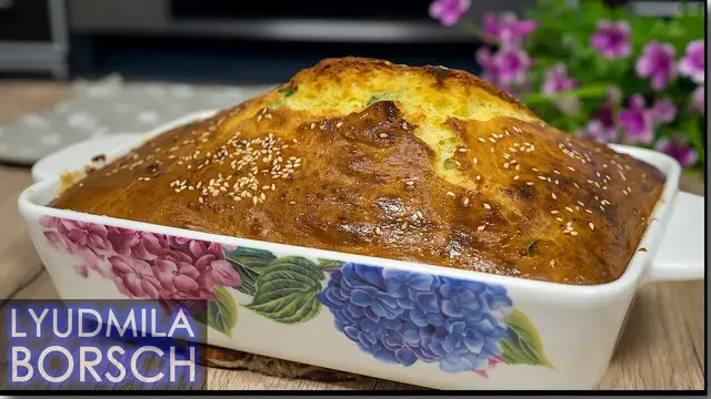 Праздничный закусочный пирог 