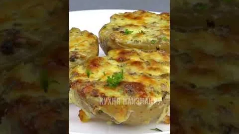 Картофель с чесночным маслом