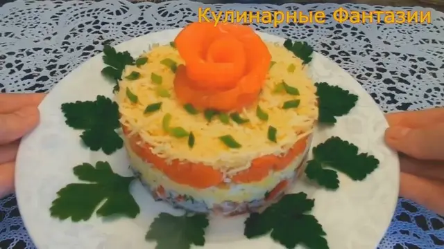 Слоёный салат с красной рыбкой