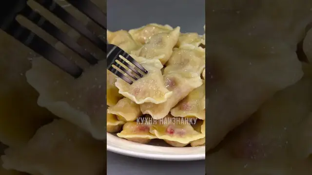 Вареники с вишней