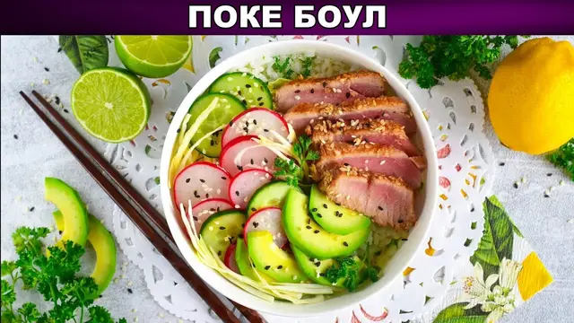  Легкий и вкусный ПП суп