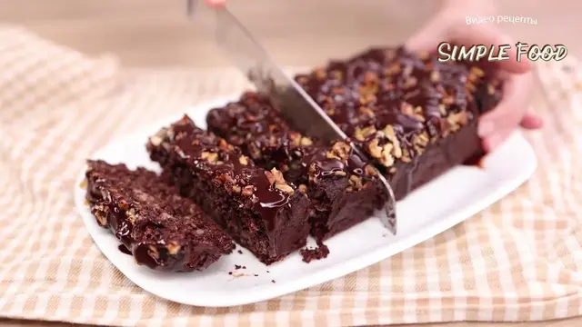 Вкусный пирог с бананами к чаю