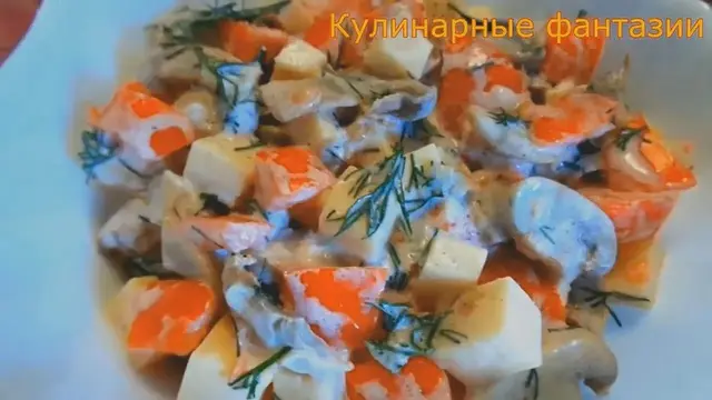 Быстрый и вкусный салат с грибами