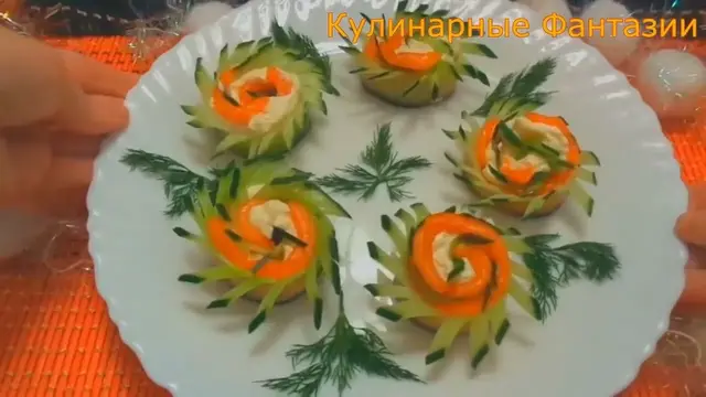 Шикарная закуска на новогодний стол