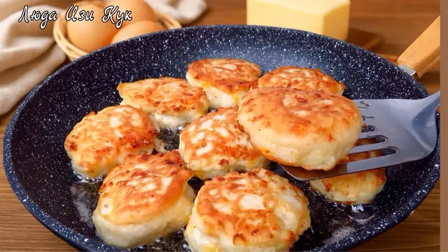 Сырные оладьи на кефире