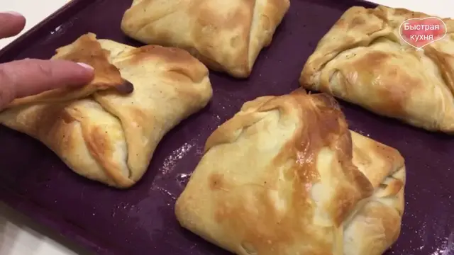 Слоёные пирожки с начинкой 
