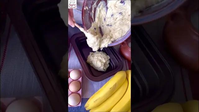 Банановый кекс с творожной начинкой