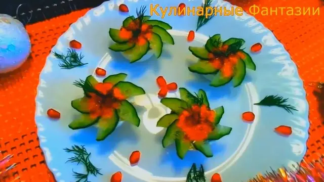 Классная закуска с грибочками на праздничный стол