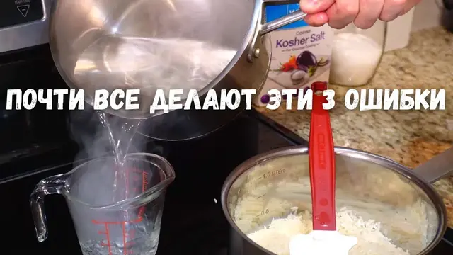 Рассыпчатый рис на гарнир 