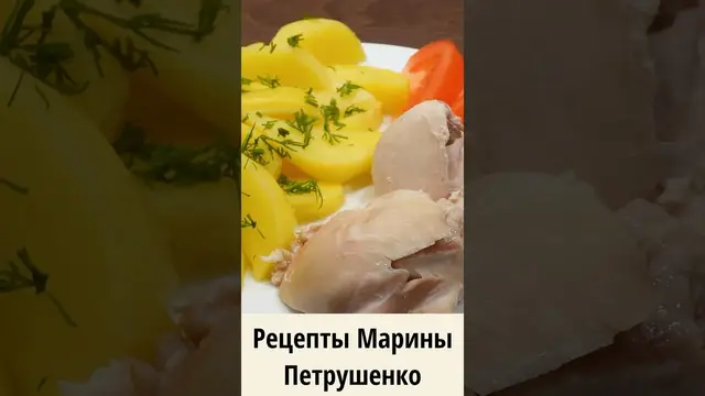 Ароматная картошка с курицей в мультиварке