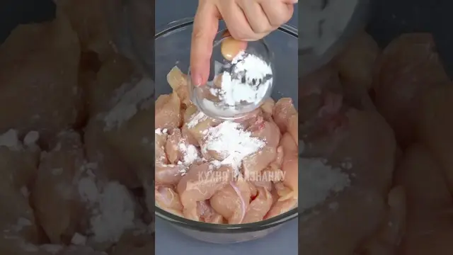 Вкусные куриные наггетсы