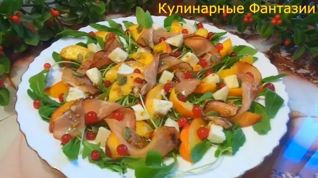 Легкий летний салатик на скорую руку