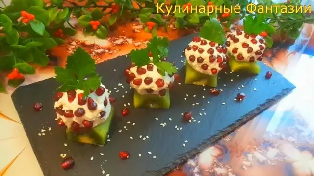 Оригинальная закуска с киви