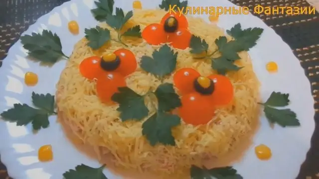 Очень вкусный праздничный салатик