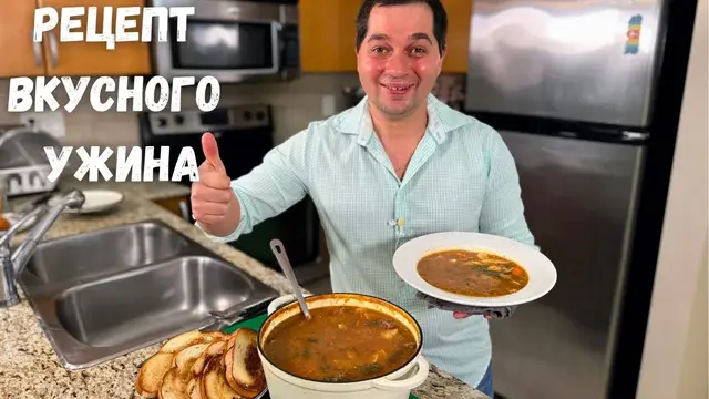 Потрясающе вкусное рагу из овощей и мяса