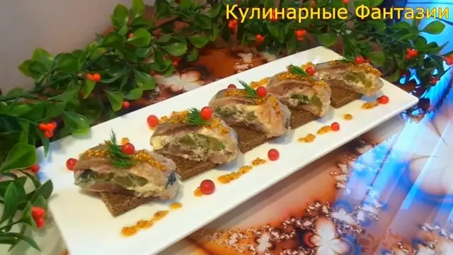 Очень вкусная закуска с селедочкой