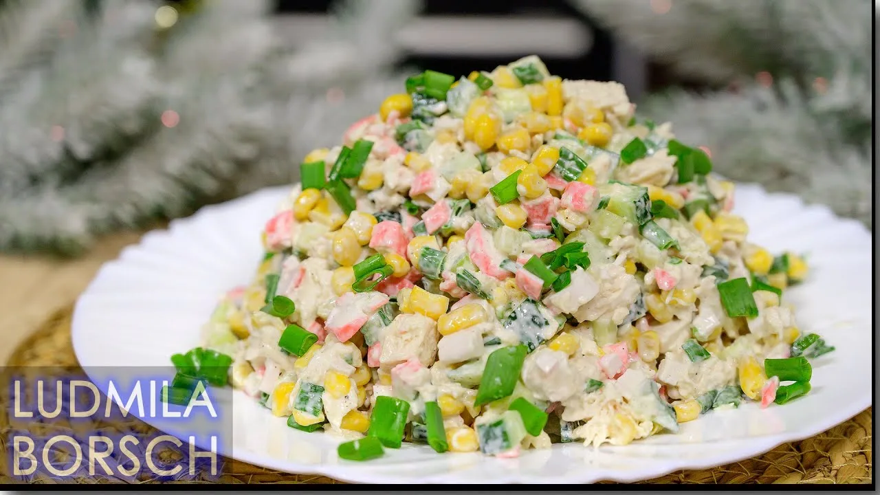 Салат с курицей, крабовыми палочками и кукурузой