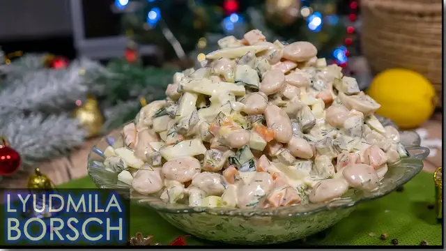 Мировой салат с шампиньонами и фасолью