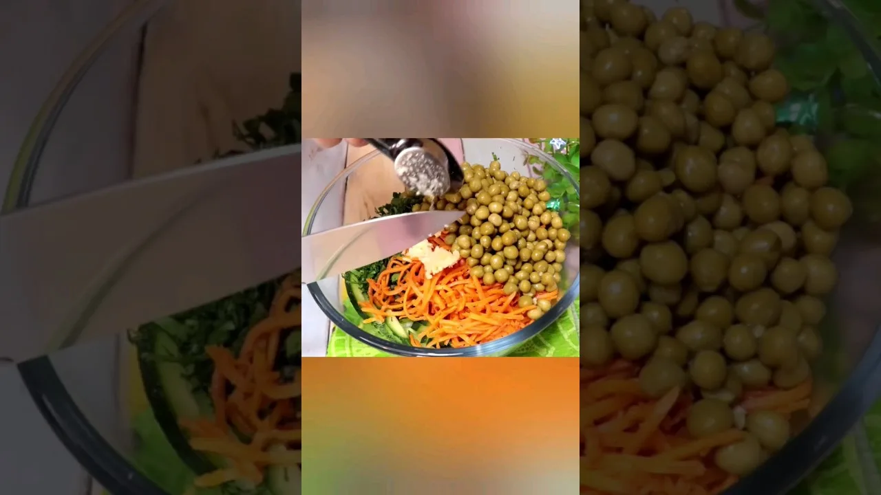 Простой но очень вкусный салат