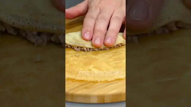 Блинчики с мясом 