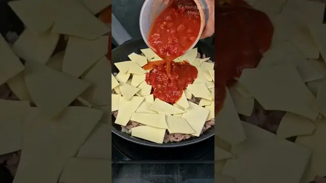 Ленивая лазанья на сковороде