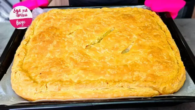 Пирог с курицей