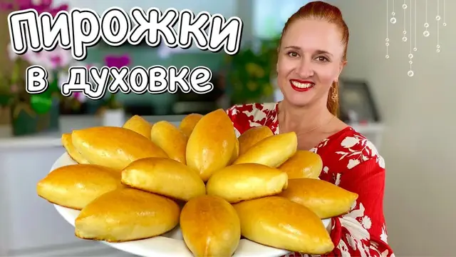 Воздушные пирожки с капустой в духовке
