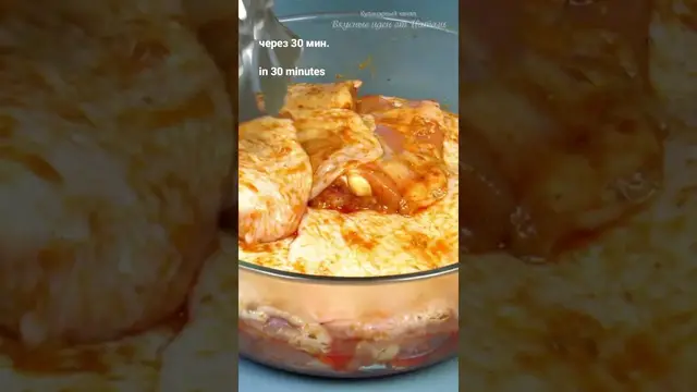 Сочные куриные бедра в духовке