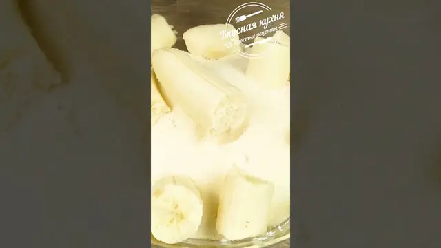 Фруктовая творожная запеканка