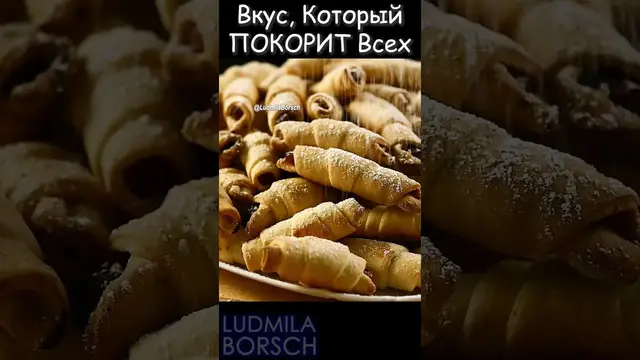 Печенье без сахара, которое покорит всех