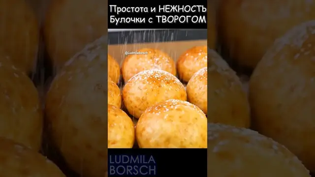 творожные булочки