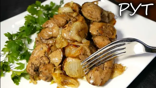 Самая вкусная и нежная куриная печень