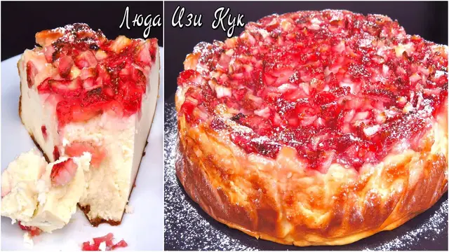 Творожная запеканка с клубникой