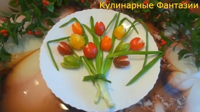 Чудесная закуска на праздничный стол