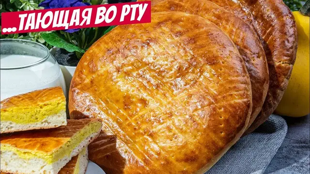 Сливочная гата по-новому