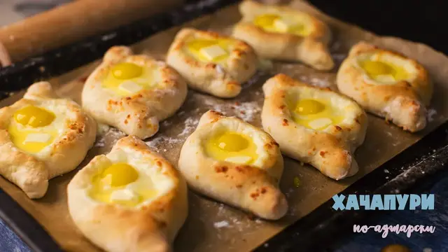 Мини-хачапури по-аджарски