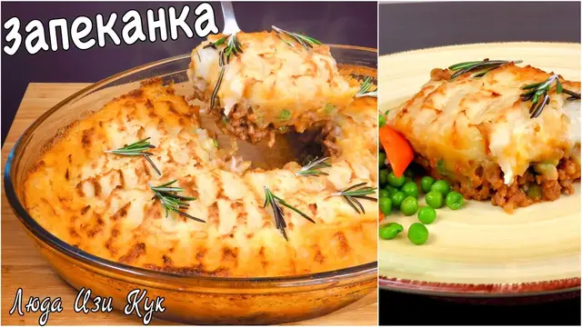 Простая картофельная запеканка с фаршем