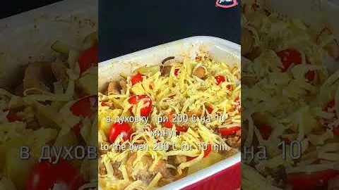Картофельная запеканка с мясом в духовке 