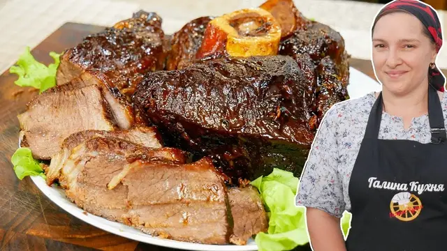 Мягкая и вкусная говядина