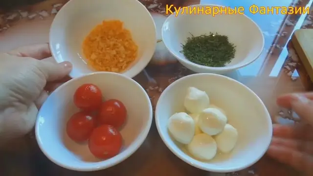 Закуски на скорую руку 