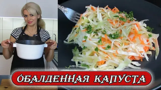 Хрустящая маринованная капуста за сутки