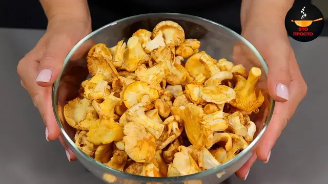 Вкусные жареные грибы