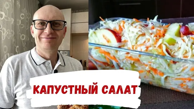 Маринованная капуста в пост