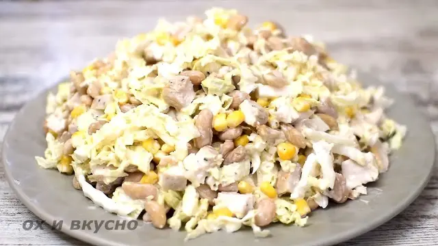Сытный салат из доступных продуктов