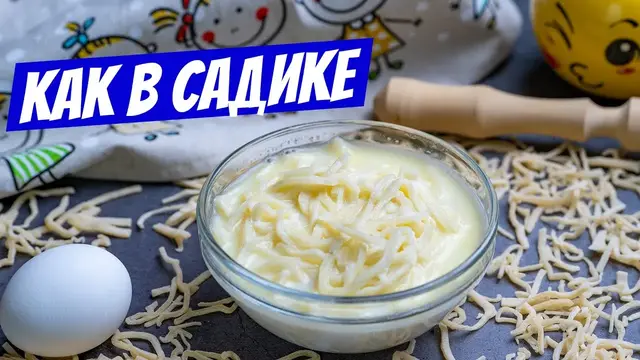 Молочный суп с лапшой 